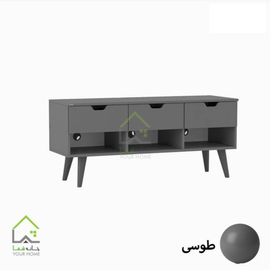 میز تلویزیون مدرن