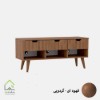 میز تلویزیون مدرن