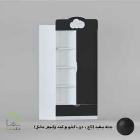 کمد چند منظوره نوجوان