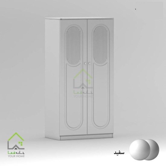 کمد لباس دو درب