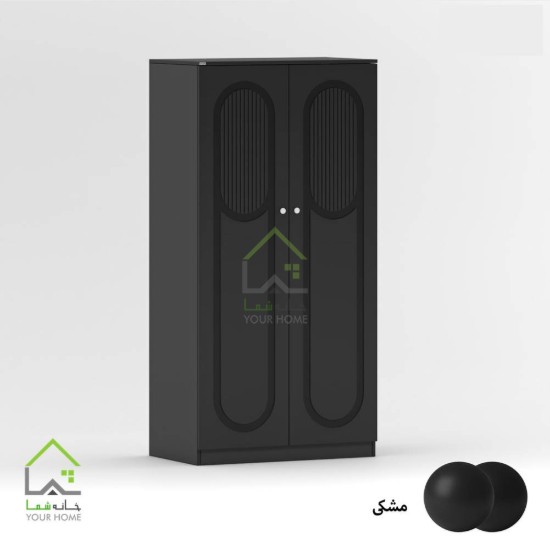 کمد لباس دو درب