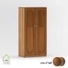 کمد لباس دو درب
