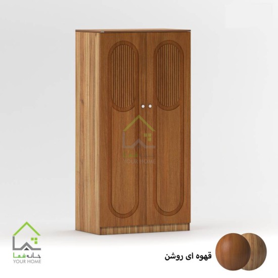 کمد لباس دو درب