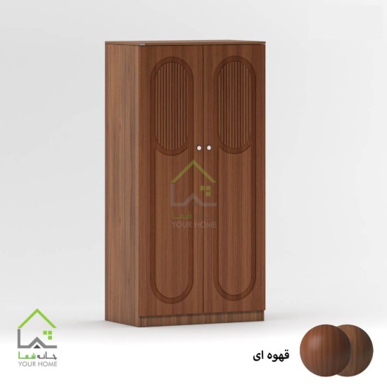 کمد لباس دو درب