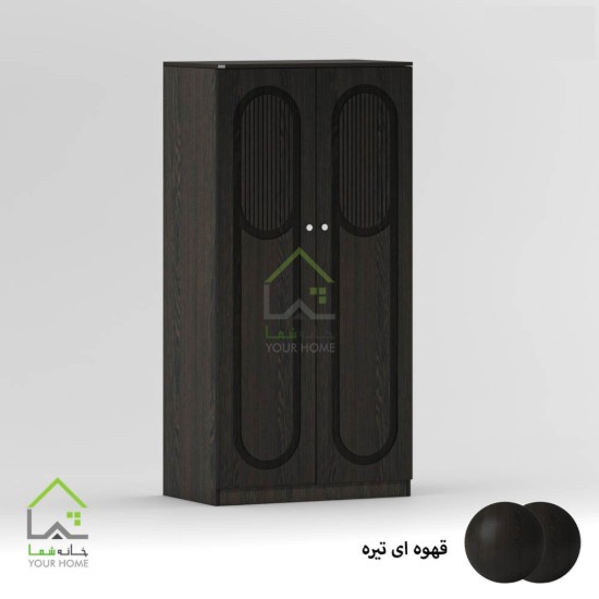کمد لباس دو درب