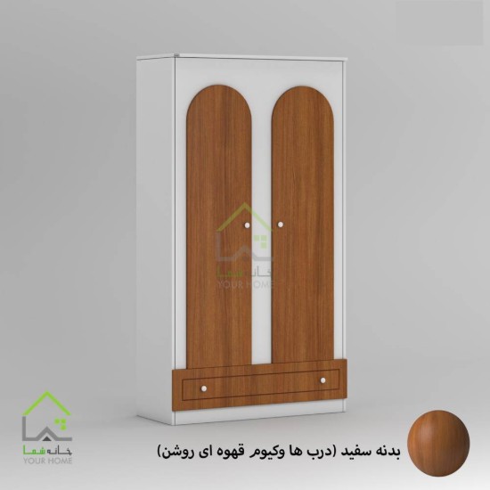 کمد مینیمال چند منظوره