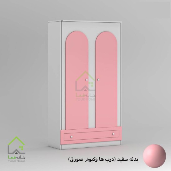 کمد مینیمال چند منظوره
