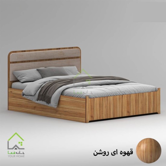 تخت خواب دو نفره لمسه