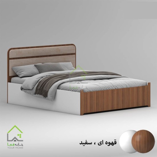 تخت خواب دو نفره لمسه