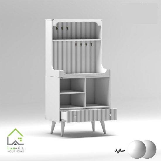 کنسول آشپزخانه