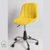 صندلی کارمندی چرخ دار