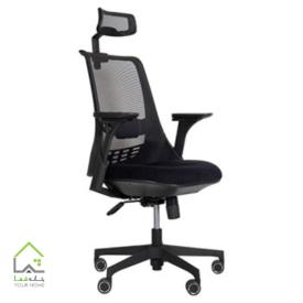 صندلی کارشناسی لیو  X81U