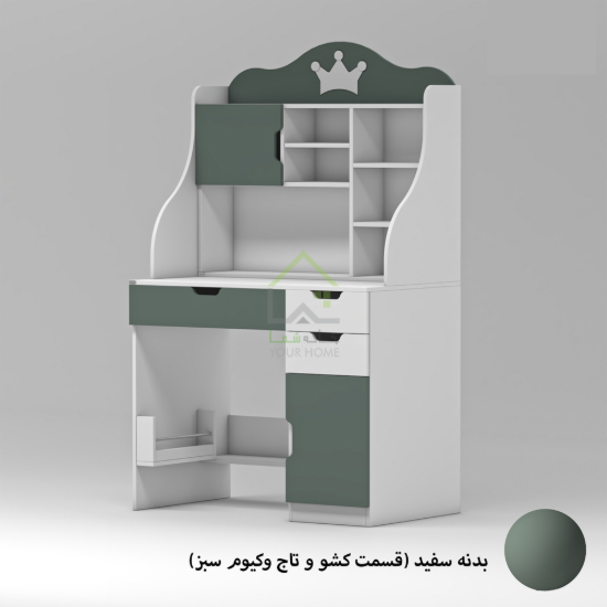 	میز تحریر پرنس