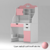 میز تحریر پرنس