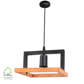 لوستر آویز چوبی