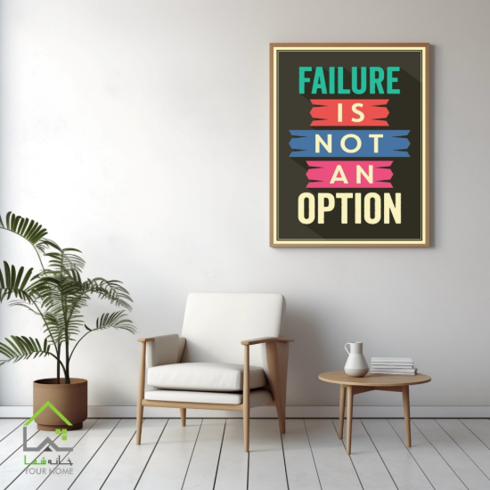 تابلو انگیزشی امید