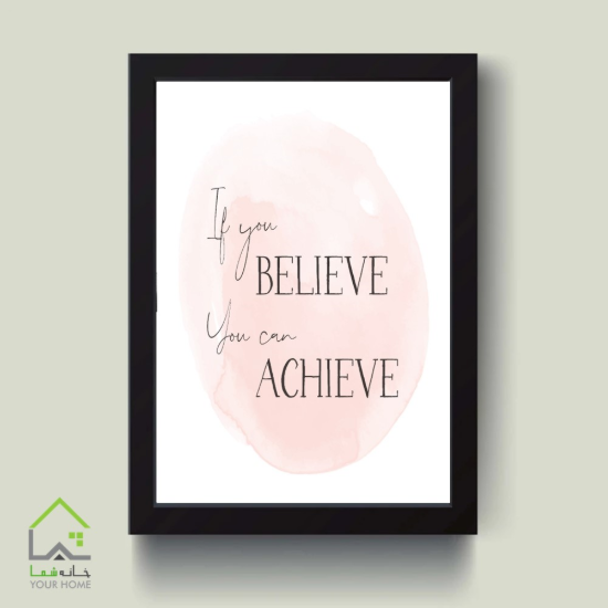 تابلو پینترستی باور بزرگ