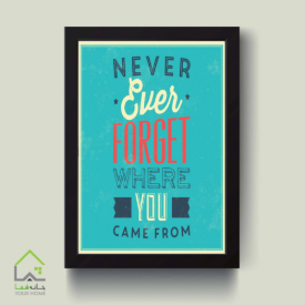 تابلو لاتین اصل من