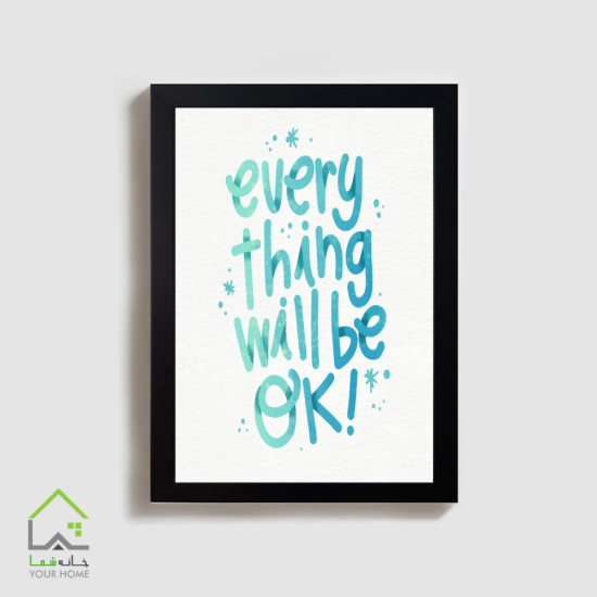 تابلو پینترستی امید