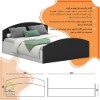 تخت خواب دو نفره ژیلا