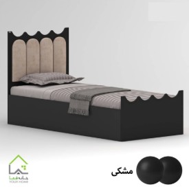 تخت خواب یک نفره هما