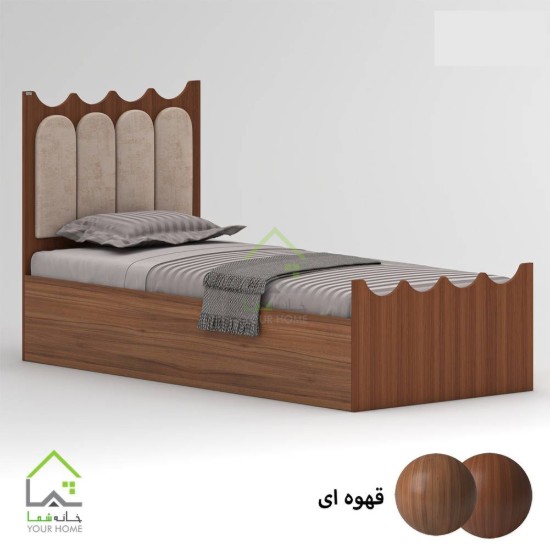 تخت خواب یک نفره هما