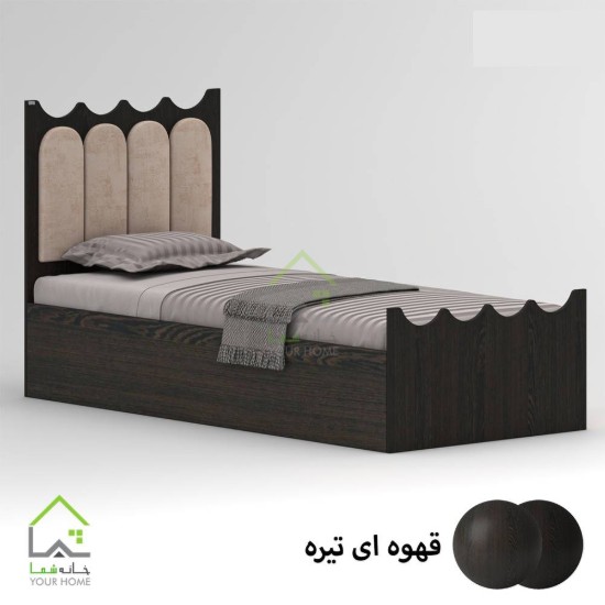 تخت خواب یک نفره هما