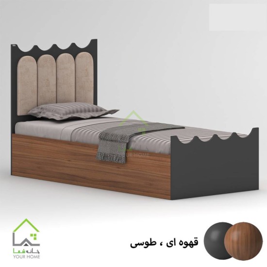 تخت خواب یک نفره هما
