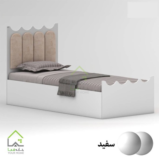 تخت خواب یک نفره هما