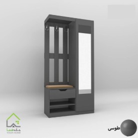 جاکفشی ایستاده سایه