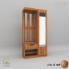جاکفشی ایستاده سایه