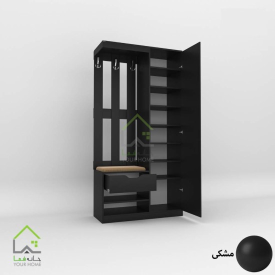 جاکفشی ایستاده سایه
