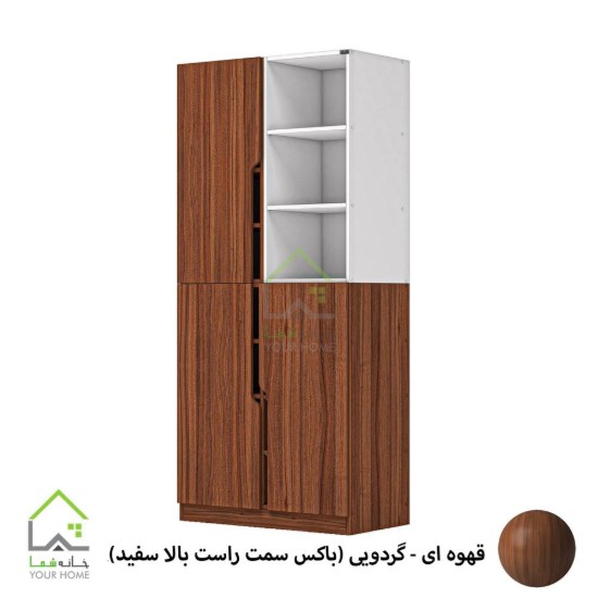 جاکفشی ایستاده روناک
