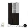 جاکفشی ایستاده روناک