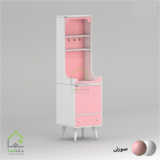 کافی بار باریک کمجا