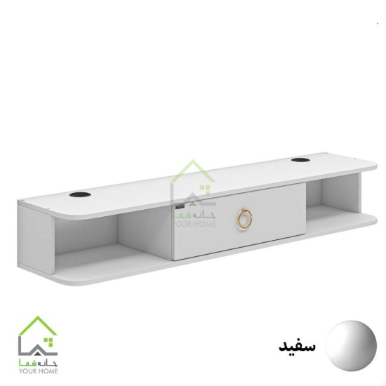 میز تلویزیون هور