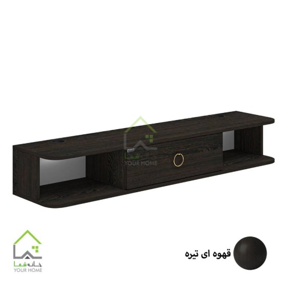 میز تلویزیون هور