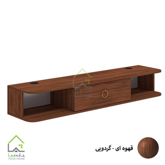 میز تلویزیون هور