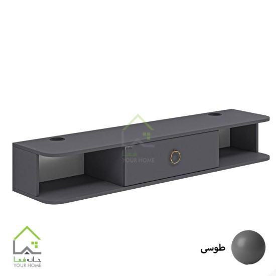 میز تلویزیون هور