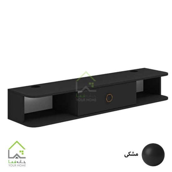 میز تلویزیون هور
