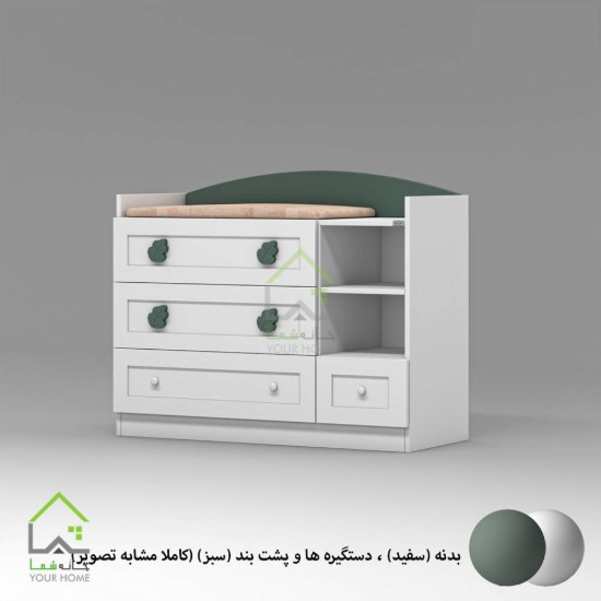 دراور سفید سودا