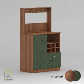 کنسول کافی بار چوبی