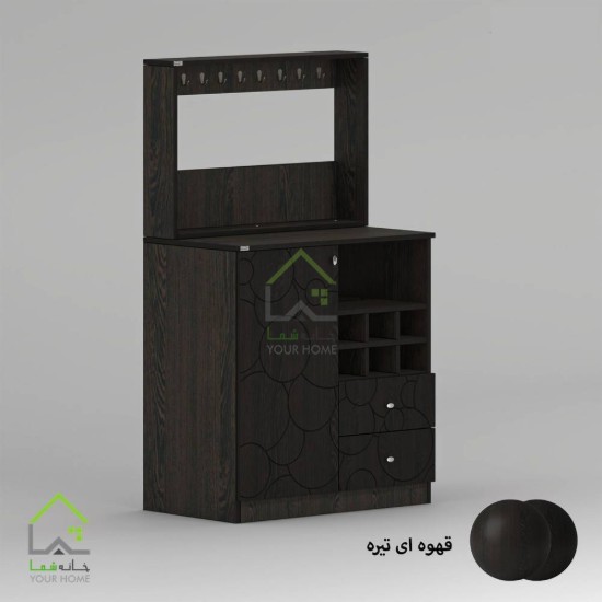 کنسول کافی بار چوبی