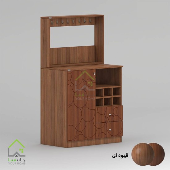 کنسول کافی بار چوبی