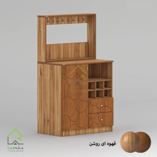 کنسول کافی بار چوبی