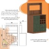 کنسول کافی بار چوبی