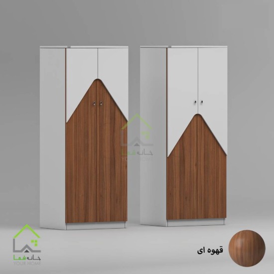کمد لباس مجموعه 2 عددی