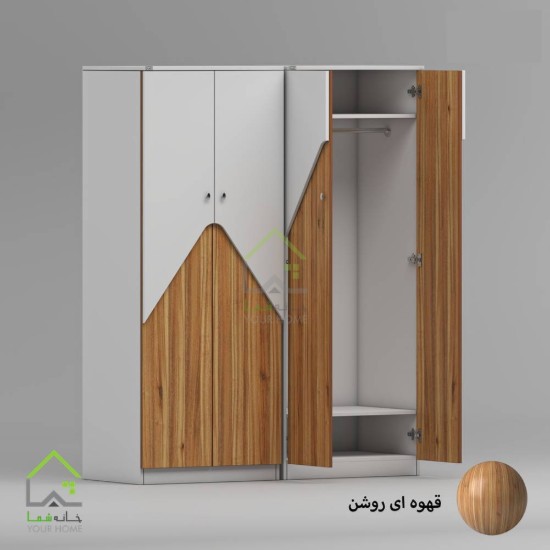 کمد لباس مجموعه 2 عددی