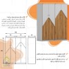 کمد لباس مجموعه 2 عددی