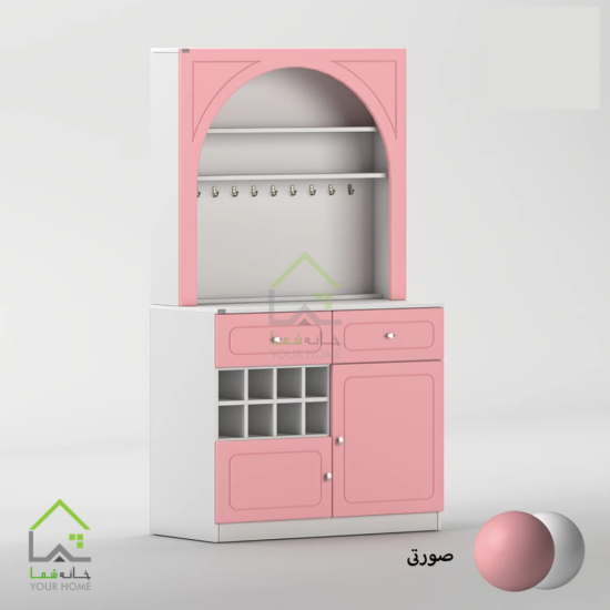 کافی بار لوکس